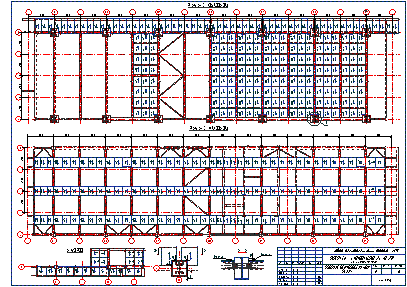 Разработка КМ