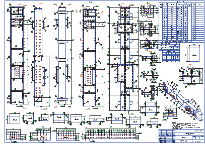 Чертежи КМД