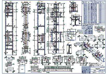 Чертежи КМД