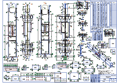 Чертежи КМД