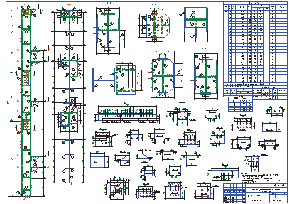 Чертежи КМД