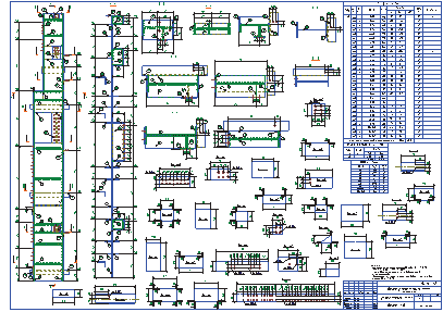 Чертежи КМД