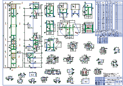 Разработка КМД