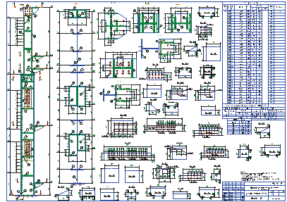 Чертежи КМД