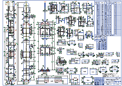 Чертежи КМД
