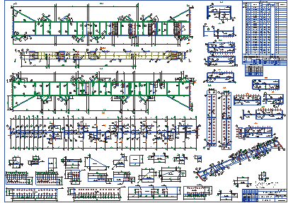 Разработка КМД