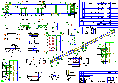 Чертежи КМД