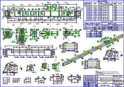 Чертежи КМД