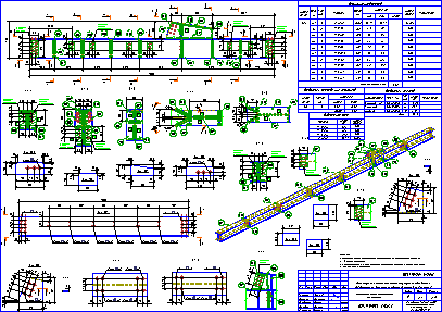 Чертежи КМД