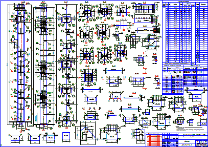 Чертежи КМД