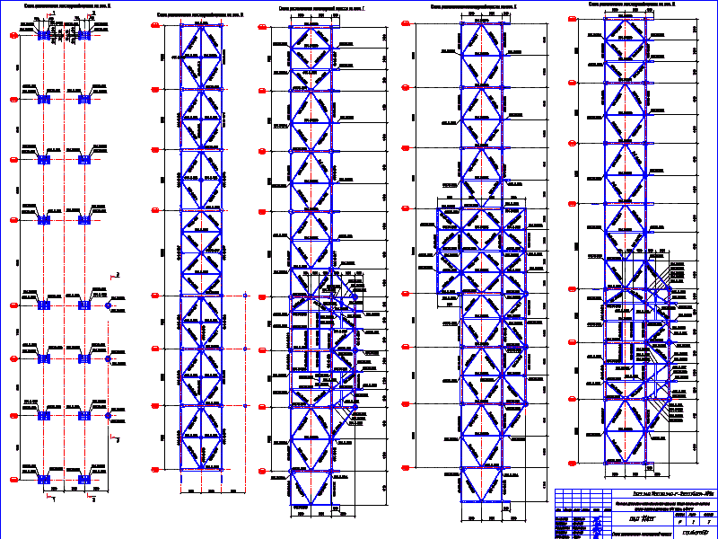 Чертежи КМД - металлоконструкций