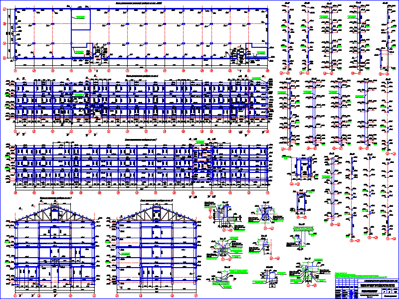 Чертежи КМД - металлоконструкций