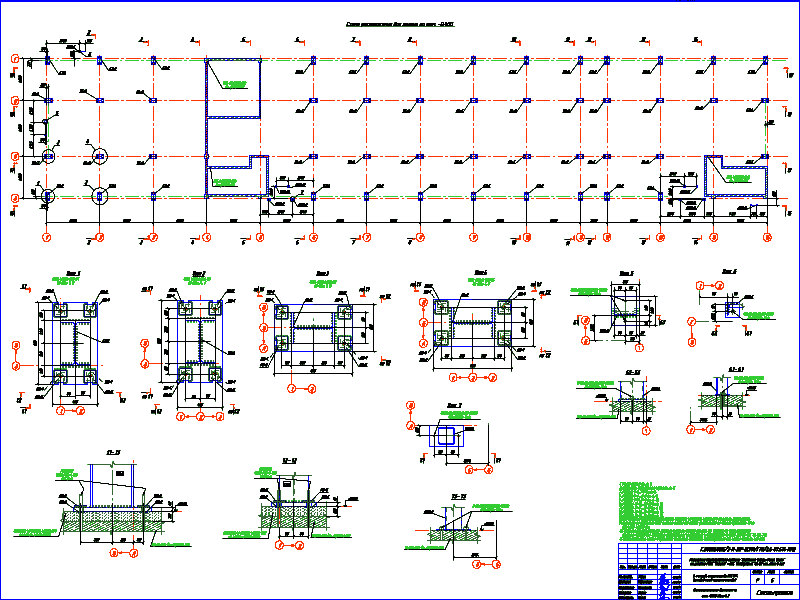 Чертежи КМД - металлоконструкций