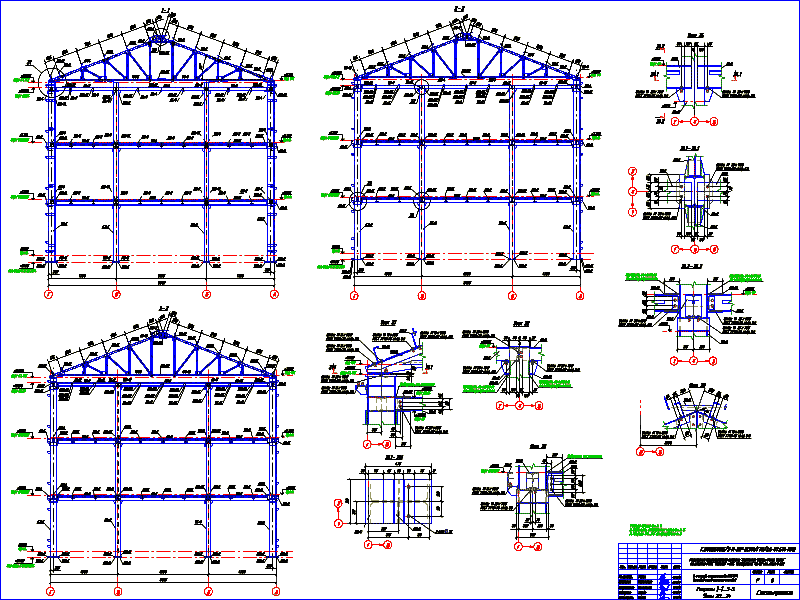 Чертежи КМД - металлоконструкций