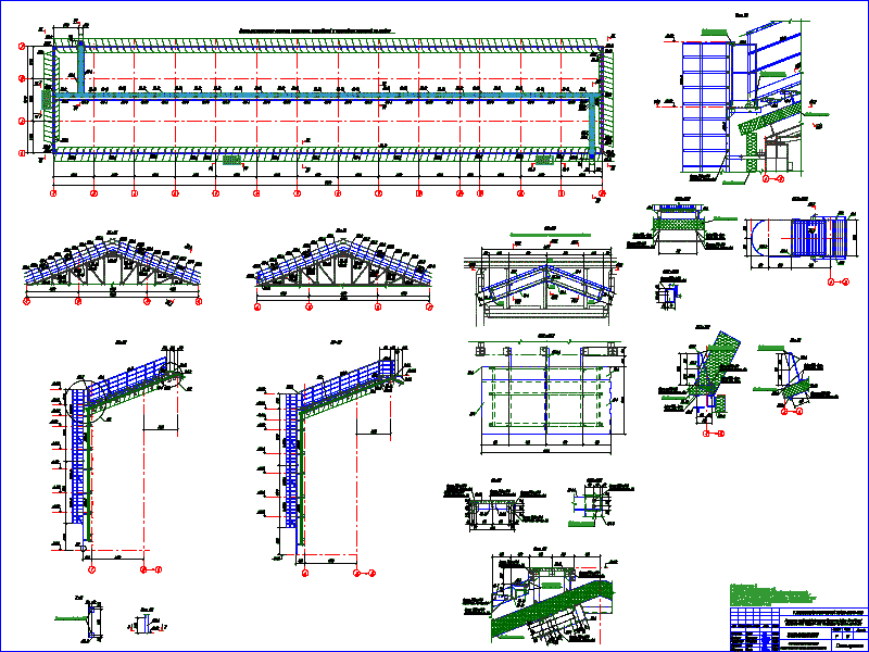Чертежи КМД - металлоконструкций