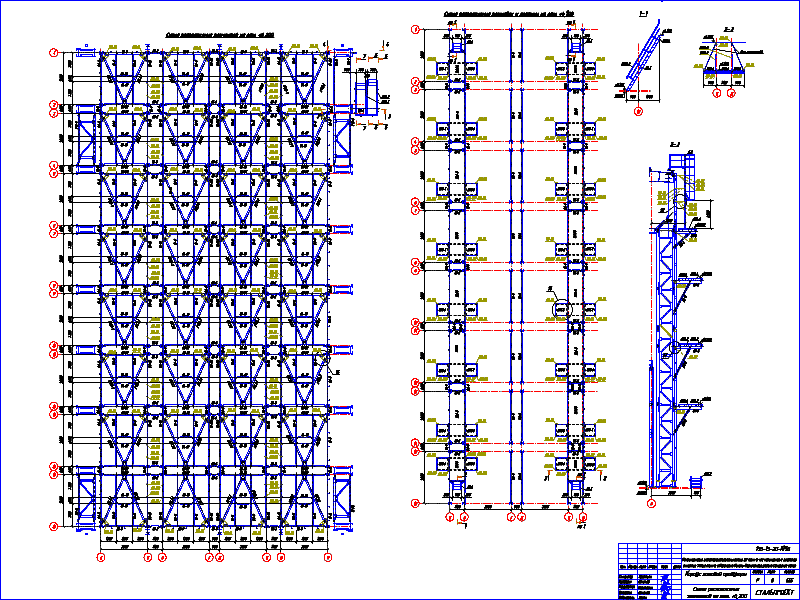 Чертежи КМД - металлоконструкций