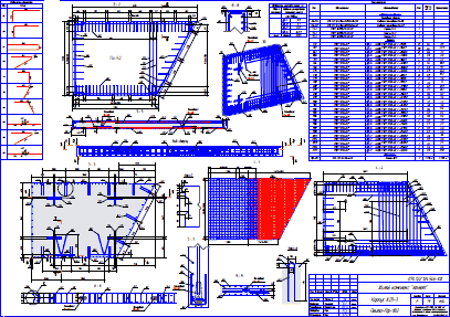 Пример чертежа КЖ