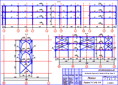 Чертежи КМД