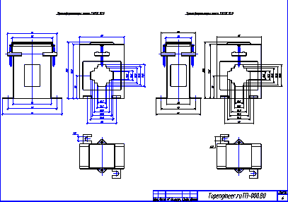 Проектирование АИИС КУЭ