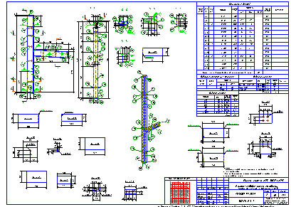 Проектирование общественных зданий. Пример чертежа  КМД