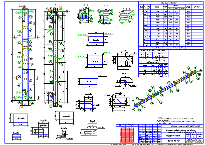 Проектирование общественных зданий. Пример чертежа  КМД