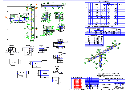 Проектирование общественных зданий. Пример чертежа  КМД