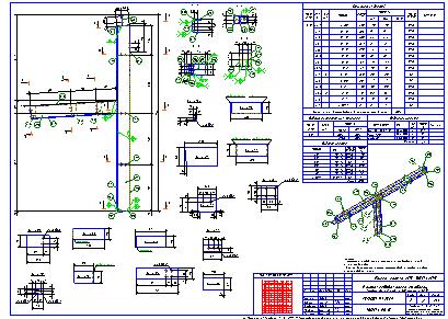 Проектирование общественных зданий. Пример чертежа  КМД