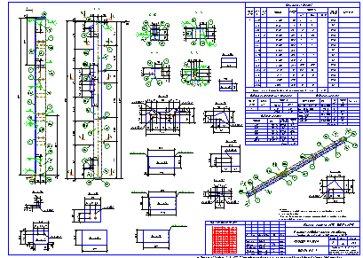 Проектирование общественных зданий. Пример чертежа  КМД