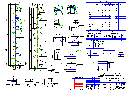 Проектирование общественных зданий. Пример чертежа  КМД