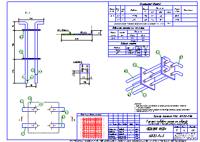 Проектирование общественных зданий. Пример чертежа  КМД