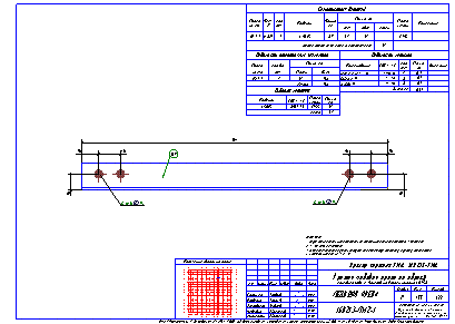 Проектирование общественных зданий. Пример чертежа  КМД
