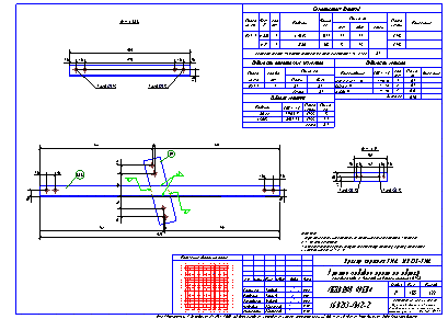 Проектирование общественных зданий. Пример чертежа  КМД