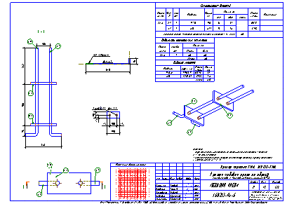 Проектирование общественных зданий. Пример чертежа  КМД