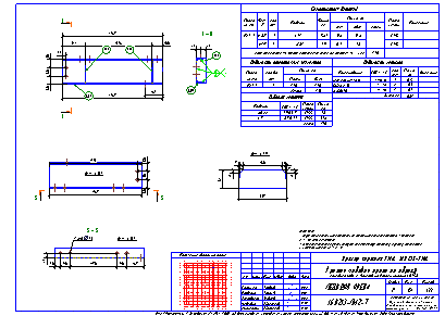 Проектирование общественных зданий. Пример чертежа  КМД