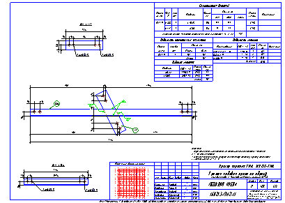 Проектирование общественных зданий. Пример чертежа  КМД