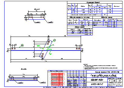 Проектирование общественных зданий. Пример чертежа  КМД