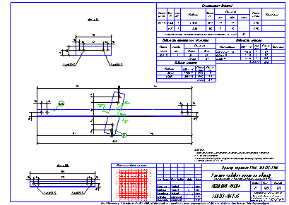 Проектирование общественных зданий. Пример чертежа  КМД