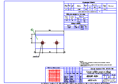 Проектирование общественных зданий. Пример чертежа  КМД