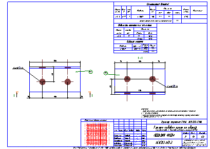 Проектирование общественных зданий. Пример чертежа  КМД