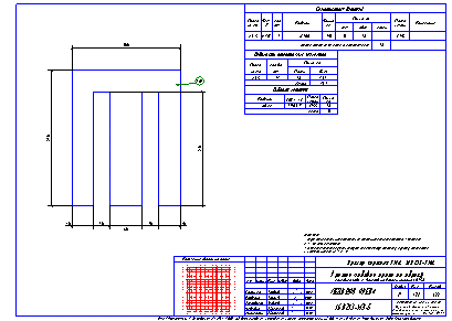 Проектирование общественных зданий. Пример чертежа  КМД
