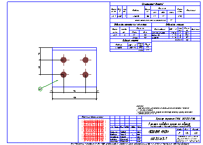 Проектирование общественных зданий. Пример чертежа  КМД