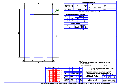 Проектирование общественных зданий. Пример чертежа  КМД