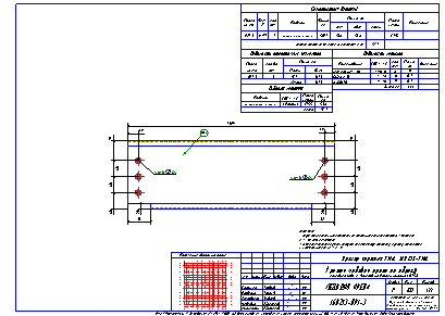 Проектирование общественных зданий. Пример чертежа  КМД