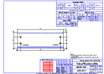 Проектирование общественных зданий. Пример чертежа  КМД