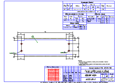 Проектирование общественных зданий. Пример чертежа  КМД