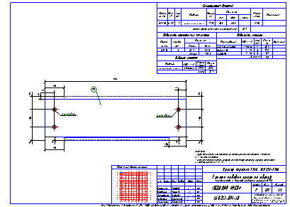Проектирование общественных зданий. Пример чертежа  КМД
