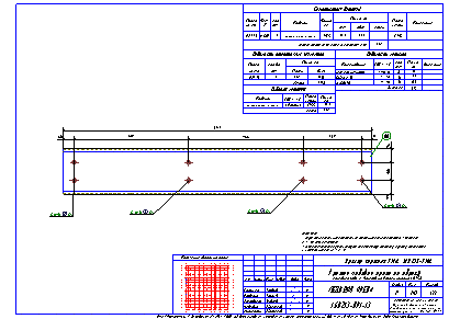 Проектирование общественных зданий. Пример чертежа  КМД