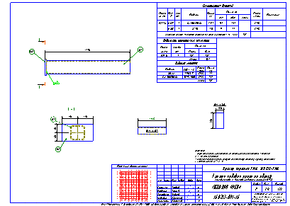 Проектирование общественных зданий. Пример чертежа  КМД