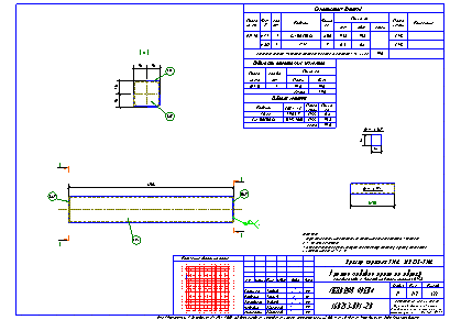Проектирование общественных зданий. Пример чертежа  КМД