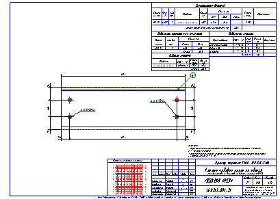 Проектирование общественных зданий. Пример чертежа  КМД